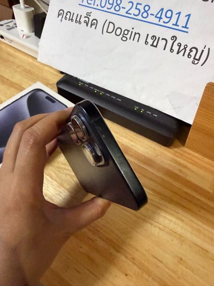 iPhone 15 ProMax 256 GB รูปที่ 6