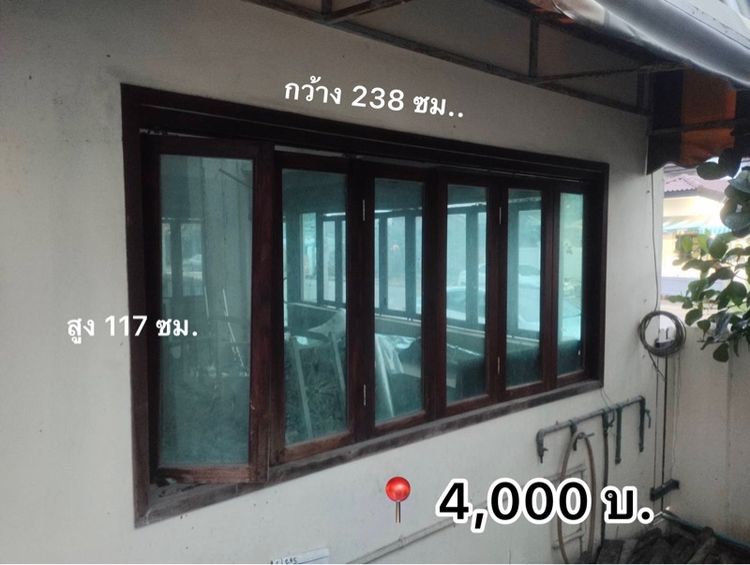 หน้าต่างบานเฟี้ยมไม้สัก พร้อมกระจก