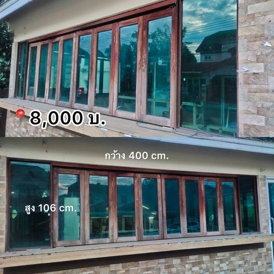 หน้าต่างบานเฟี้ยมไม้สัก พร้อมกระจก รูปที่ 3