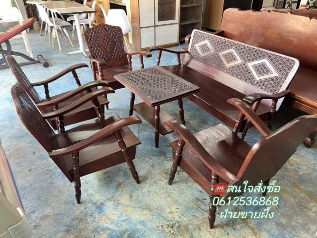 ชุดรับแขกไม้มะค่า รูปที่ 3