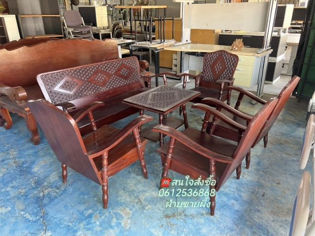 ชุดรับแขกไม้มะค่า รูปที่ 4