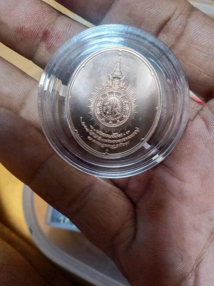 พระเครื่องแบบยกลัง รูปที่ 12