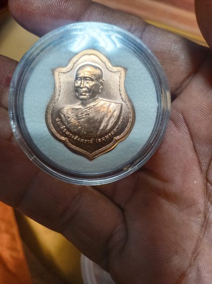 พระเครื่องแบบยกลัง รูปที่ 15