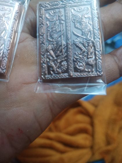 พระเครื่องแบบยกลัง รูปที่ 9