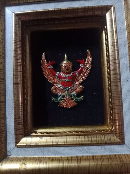 พระยาครุฑ รูปที่ 2