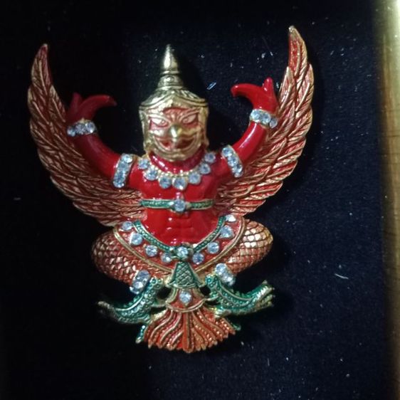 พระยาครุฑ