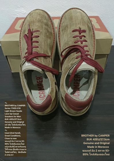 BROTHER by CAMPER, Men's 42EU(27.5cm) Original งาน Morocco ของแท้ มือ 2 สภาพใกล้เคียงของใหม่, รองเท้า CAMPER หนังแท้ พื้นเต็ม ไม่มีตำหนิใดๆ รูปที่ 13