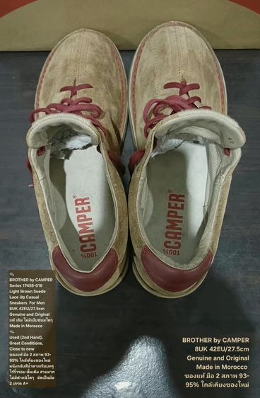 BROTHER by CAMPER, Men's 42EU(27.5cm) Original งาน Morocco ของแท้ มือ 2 สภาพใกล้เคียงของใหม่, รองเท้า CAMPER หนังแท้ พื้นเต็ม ไม่มีตำหนิใดๆ รูปที่ 16