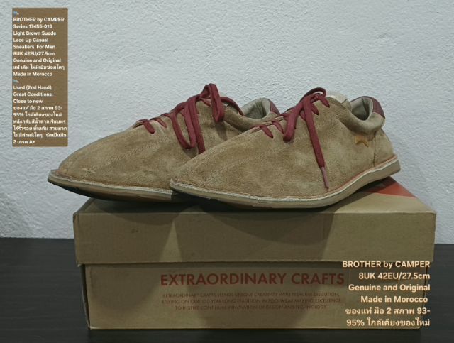 BROTHER by CAMPER, Men's 42EU(27.5cm) Original งาน Morocco ของแท้ มือ 2 สภาพใกล้เคียงของใหม่, รองเท้า CAMPER หนังแท้ พื้นเต็ม ไม่มีตำหนิใดๆ รูปที่ 5