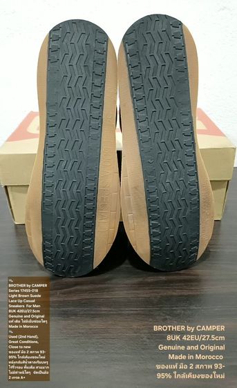 BROTHER by CAMPER, Men's 42EU(27.5cm) Original งาน Morocco ของแท้ มือ 2 สภาพใกล้เคียงของใหม่, รองเท้า CAMPER หนังแท้ พื้นเต็ม ไม่มีตำหนิใดๆ รูปที่ 10