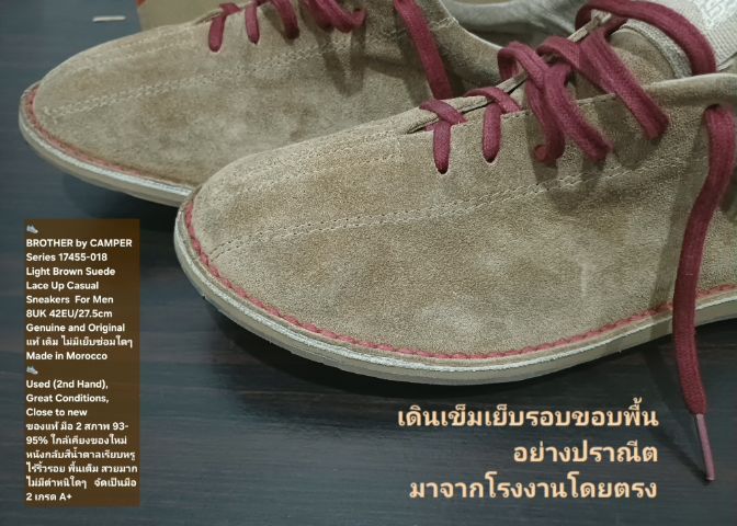 BROTHER by CAMPER, Men's 42EU(27.5cm) Original งาน Morocco ของแท้ มือ 2 สภาพใกล้เคียงของใหม่, รองเท้า CAMPER หนังแท้ พื้นเต็ม ไม่มีตำหนิใดๆ รูปที่ 17