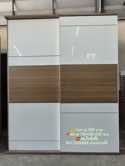 ตู้เสื้อผ้าบานเลื่อน SB​ รูปที่ 3