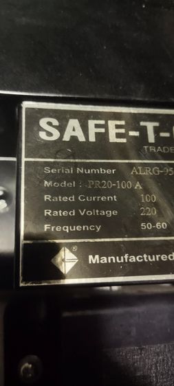 Safe t cut 100A