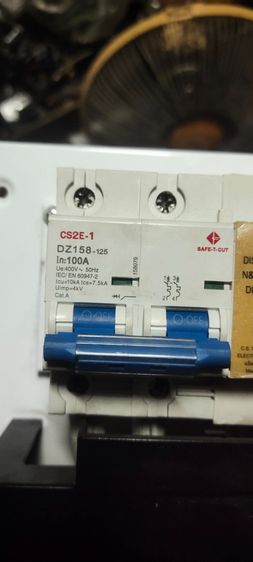 Safe t cut 100A รูปที่ 4