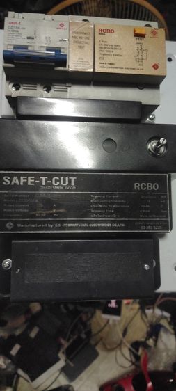 Safe t cut 100A รูปที่ 6