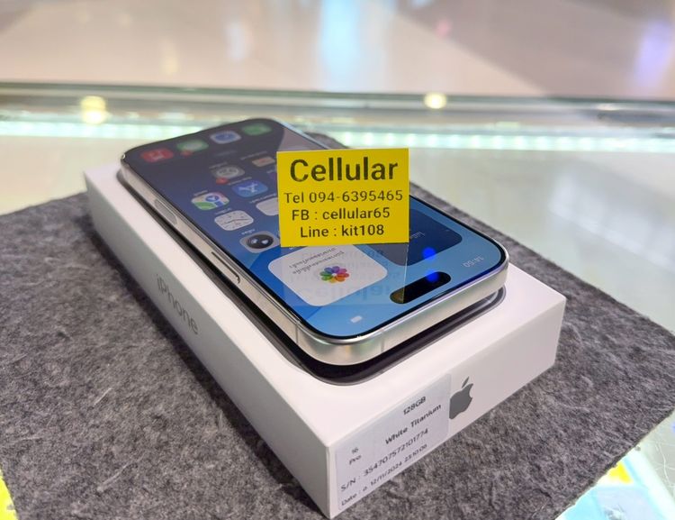 (ติดจอง)iPhone 16 Pro 128GB Batt96 สภาพสวยมาก เครื่องไทย ครบกล่อง รูปที่ 8