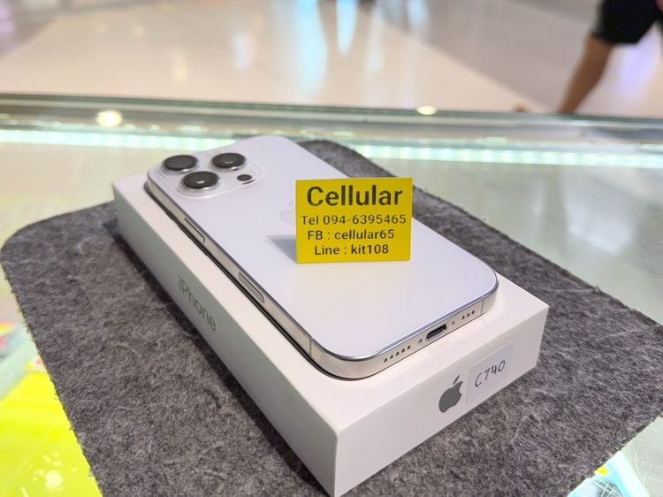 (ติดจอง)iPhone 16 Pro 128GB Batt96 สภาพสวยมาก เครื่องไทย ครบกล่อง รูปที่ 3