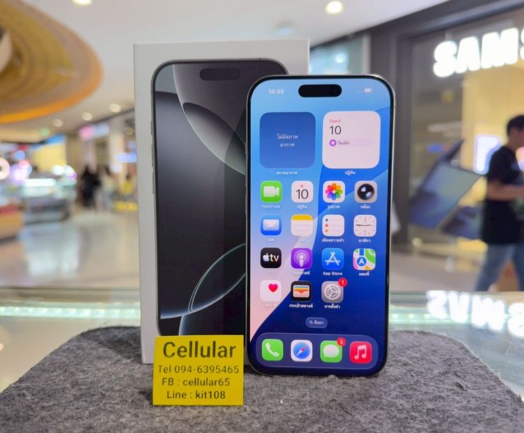 (ติดจอง)iPhone 16 Pro 128GB Batt96 สภาพสวยมาก เครื่องไทย ครบกล่อง รูปที่ 2