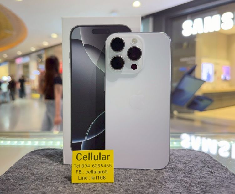 อื่นๆ 128 GB iPhone 16 Pro 128GB Batt96 สภาพสวยมาก เครื่องไทย ครบกล่อง
