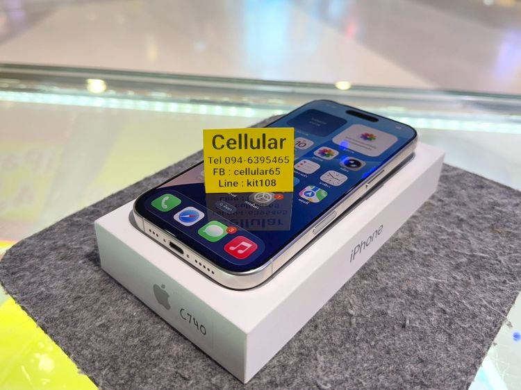 (ติดจอง)iPhone 16 Pro 128GB Batt96 สภาพสวยมาก เครื่องไทย ครบกล่อง รูปที่ 9