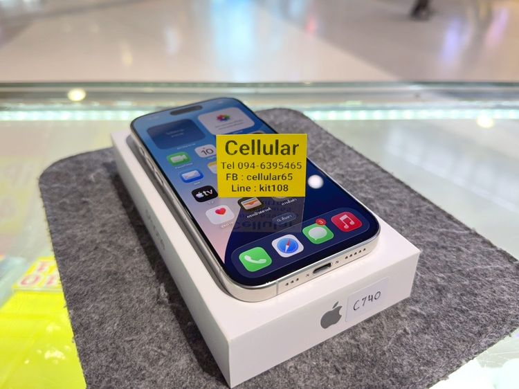 (ติดจอง)iPhone 16 Pro 128GB Batt96 สภาพสวยมาก เครื่องไทย ครบกล่อง รูปที่ 10