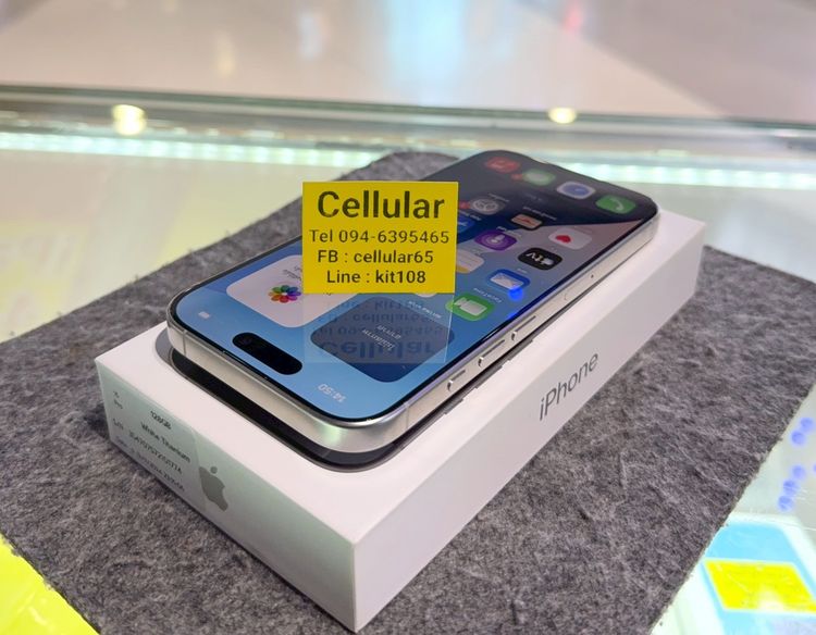 (ติดจอง)iPhone 16 Pro 128GB Batt96 สภาพสวยมาก เครื่องไทย ครบกล่อง รูปที่ 7
