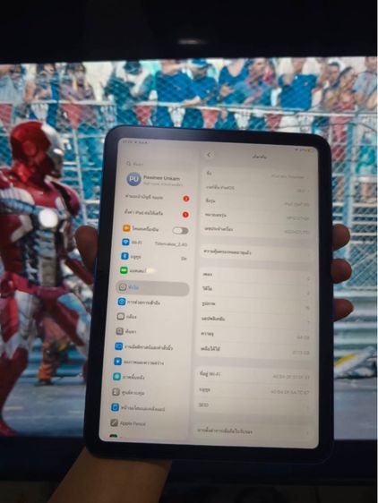ipad gen10 รูปที่ 3