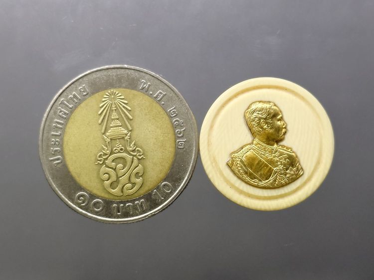 เหรียญรัชกาลที่5 เนื้อง าช้ า งแมมมอธ หน้ากากทอง พิมพ์เล็ก รุ่นคช สารหมื่นปี หลวงพ่ออุตตมะ วัดวังก์วิเวการาม ปี2540 พร้อมกล่องเดิม รูปที่ 8