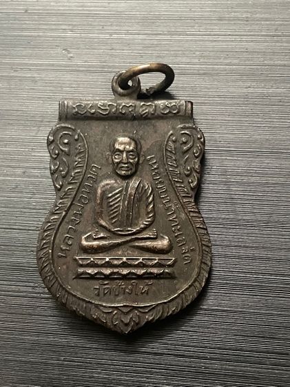 หลวงปู่ทวด