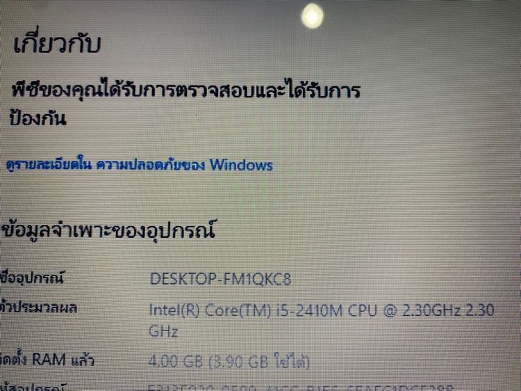โน๊ตบุ๊ค DELL inspiron N4110 มือสอง ใช้งานได้ปกติครับ รูปที่ 7