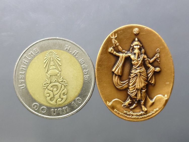 เหรียญพระพิฆเนศ ปางมหาเทพ เวิร์คพอยท์ (ชุดกรรมการ เลข 9999) รุ่นเฉลิมพระเกียรติ 80พรรษา ในหลวง รัชกาลที่9 ปี2550 รับประกันแท้ อุปกรณ์ครบ รูปที่ 7