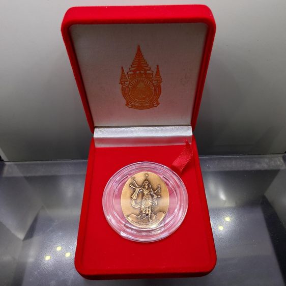 เหรียญพระพิฆเนศ ปางมหาเทพ เวิร์คพอยท์ (ชุดกรรมการ เลข 9999) รุ่นเฉลิมพระเกียรติ 80พรรษา ในหลวง รัชกาลที่9 ปี2550 รับประกันแท้ อุปกรณ์ครบ รูปที่ 2