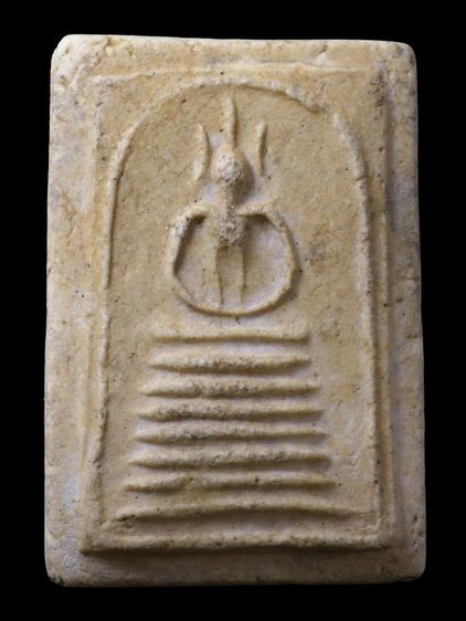 พระสมเด็จค่ะ