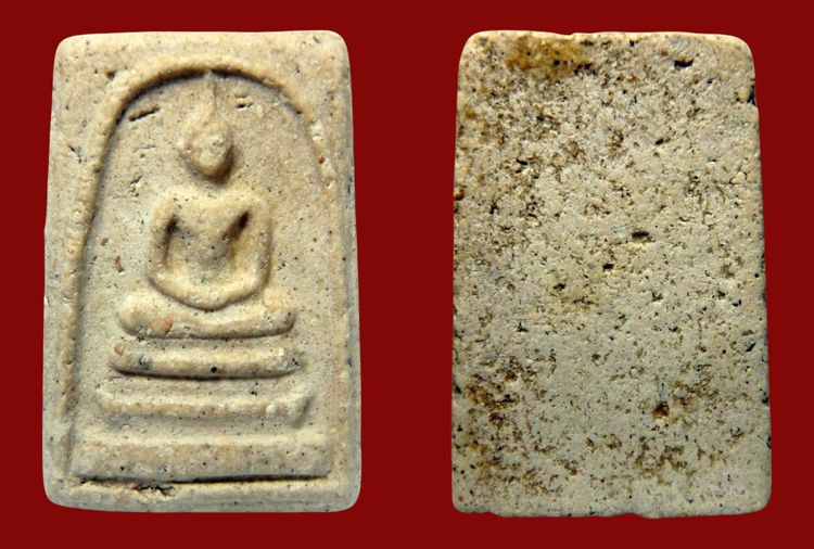 พระสมเด็จวัดระฆัง AA56567