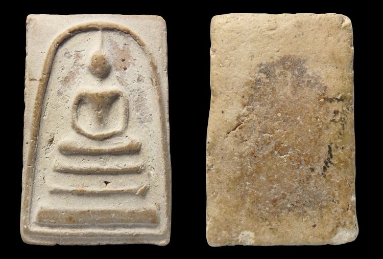 พระสมเด็จวัดระฆัง หายากสุดๆ   AA0029921