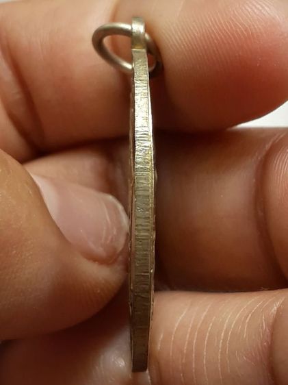 เหรียญอุปัชฌาย์ปลอด รูปที่ 4