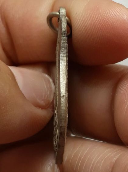 เหรียญพระครูแก้วอุปัชฌาย์ รูปที่ 4