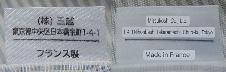 Zegna + Chavet แบรนด์หรู  รูปที่ 17