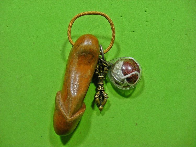 พระบ้านๆเดิมๆ เก่า  รูปที่ 5