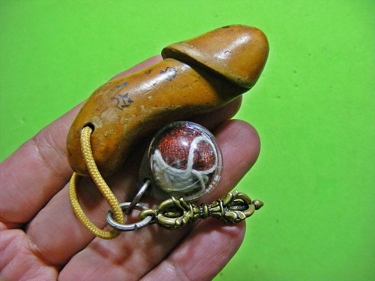 พระบ้านๆเดิมๆ เก่า  รูปที่ 3