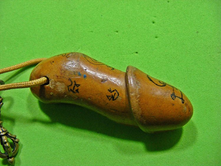 พระบ้านๆเดิมๆ เก่า  รูปที่ 8