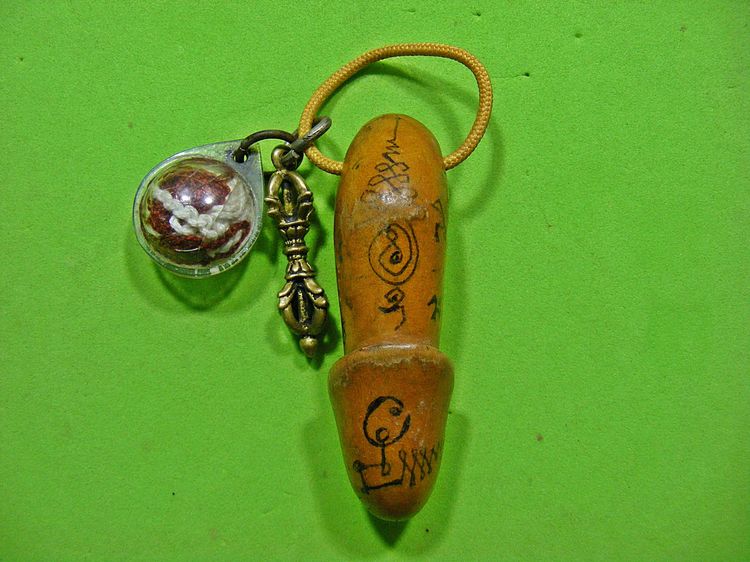 พระบ้านๆเดิมๆ เก่า  รูปที่ 4