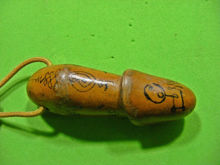 พระบ้านๆเดิมๆ เก่า  รูปที่ 6