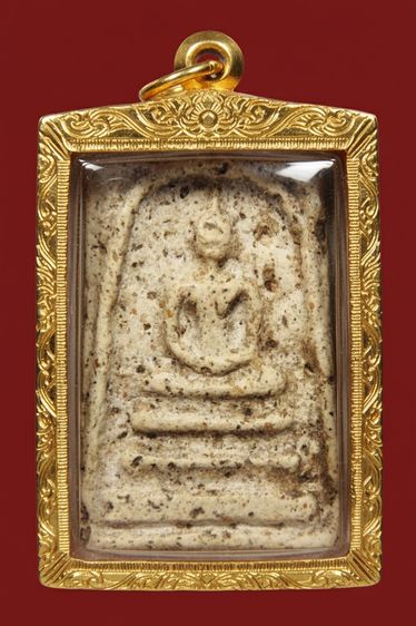 ✅ พระสมเด็จวัดระฆัง หายากสุดๆ AA789638