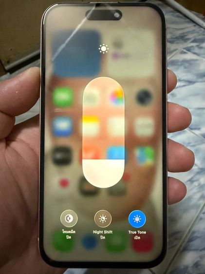 ขาย แลก เทิร์น IPhone 15 128gb เครื่องศูนย์ไทยแท้ สภาพสวยๆ การใช้งานปกติ พร้อมใช้งานเลยครับผม รูปที่ 11