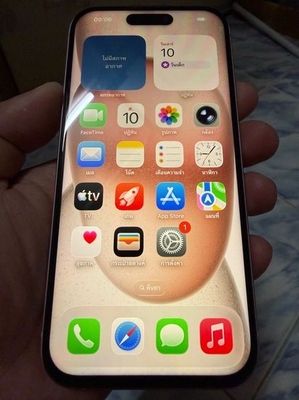 ขาย แลก เทิร์น IPhone 15 128gb เครื่องศูนย์ไทยแท้ สภาพสวยๆ การใช้งานปกติ พร้อมใช้งานเลยครับผม รูปที่ 2
