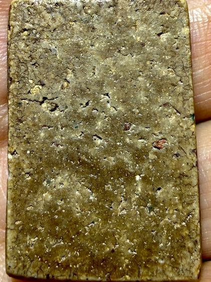 พระเก่าเก็บคลิกโลโก้เข้าร้านสนใจโทร 081-4927870 หรือ ทักLineสเเกนQRรูปสุดท้ายค่ะ รูปที่ 11