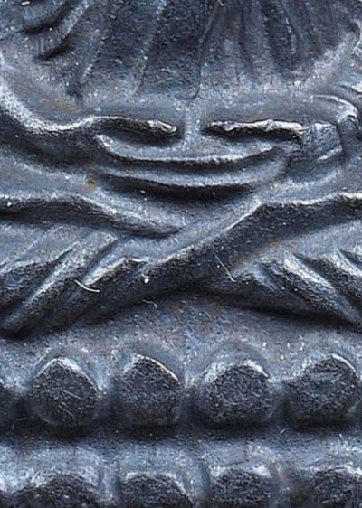 หลวงปู่ทวด วัดช้างให้ ปี 05 พิมพ์หน้าหนูหูกาง สวย รูปที่ 5