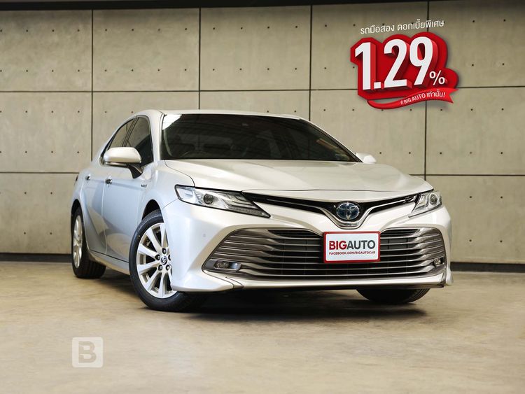 รถ Toyota Camry 2.5 Hybrid Premium สี บรอนซ์เงิน