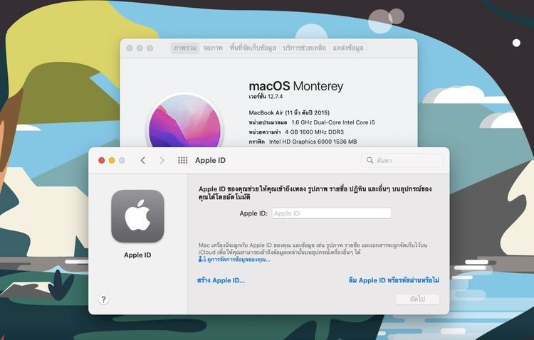 MacBook Air 11-inch i5 2015 Ram4GB SSD128GB Sliver รูปที่ 12